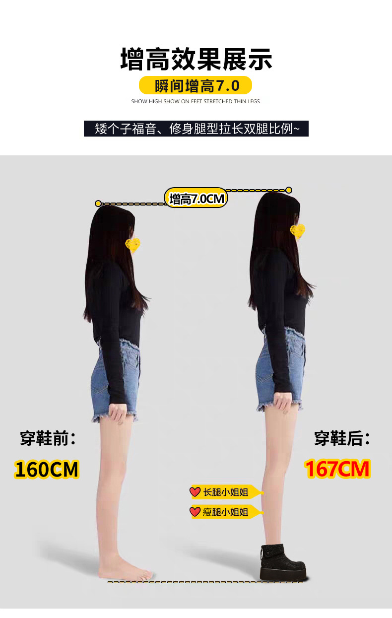 Giày boot nữ cổ cao lót nhung giữ ấm, đế dày độn cao chống trượt — Màu đen chi tiết 6