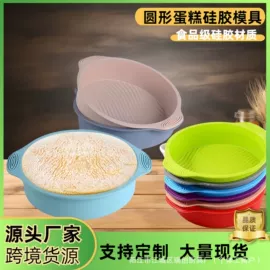 烹饪勺铲;烧烤刷;蛋糕模