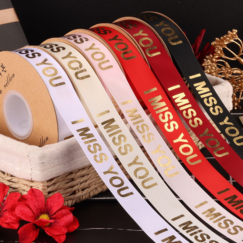 新品烫金丝带花店绑花束丝带礼盒鲜花花束包装纸材料丝带包花花艺