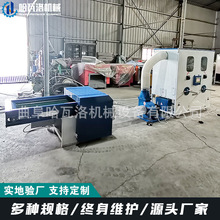 U_ɳޙC ɳl|dC UdޙCُ