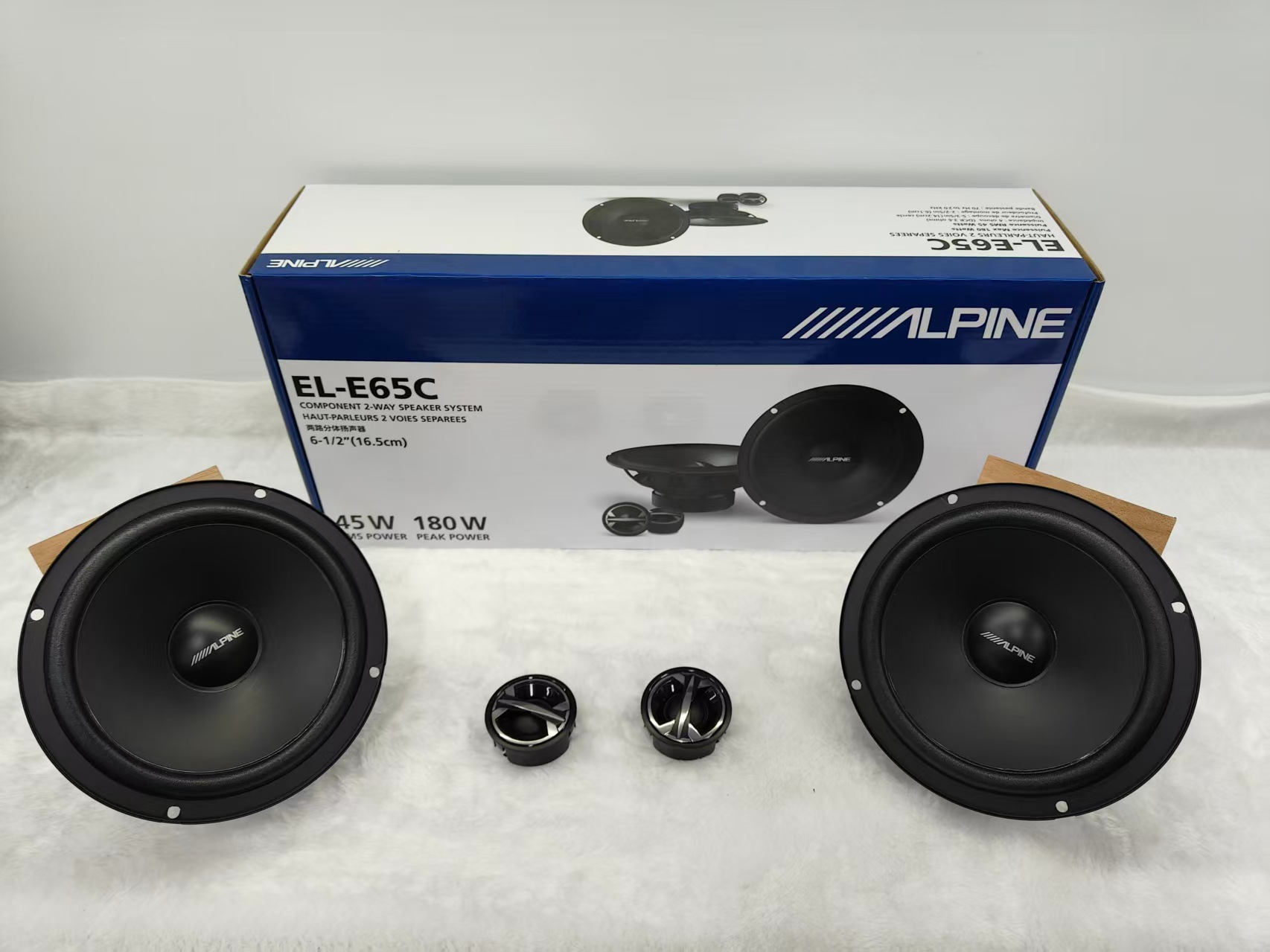 Alpine EL-E65C in-stock hot-selling car audio 6.5-inch two-way coaxial speaker set