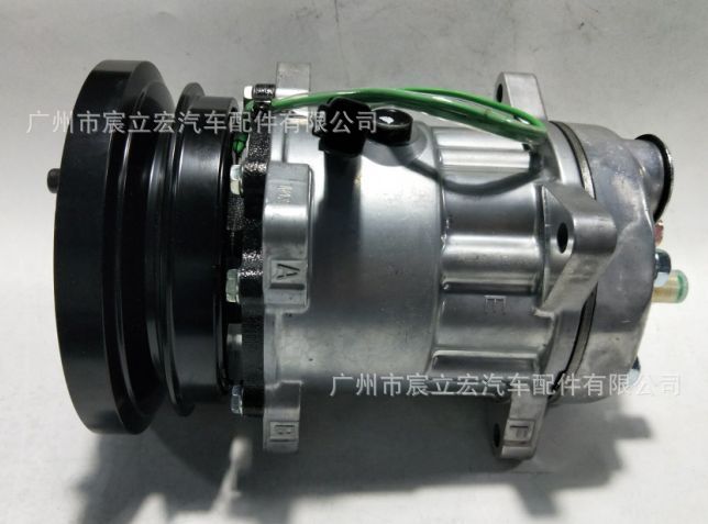 709 - 7H15 Compresor de aire acondicionado para automóviles - 24V 138.5MM CO 4468C-COXOX047