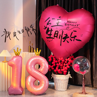 Ů��18�q���տ옷����Շ����b������ô�����μs�����׵���