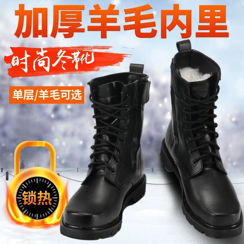 Высокие ветрозащитные водонепроницаемые рабочие ботинки из утолщенной шерсти, зимняя обувь, мужские ботинки Martin с черным стальным носком.