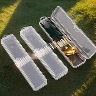 Transparent tableware box storage portable box makeup brush box straw box travel toothpaste toothbrush box
