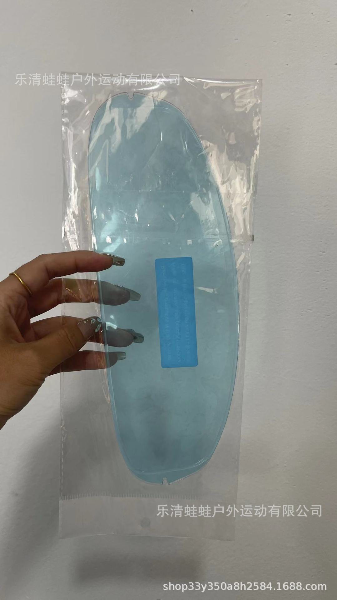 Z7/x14 안개 방지 렌즈