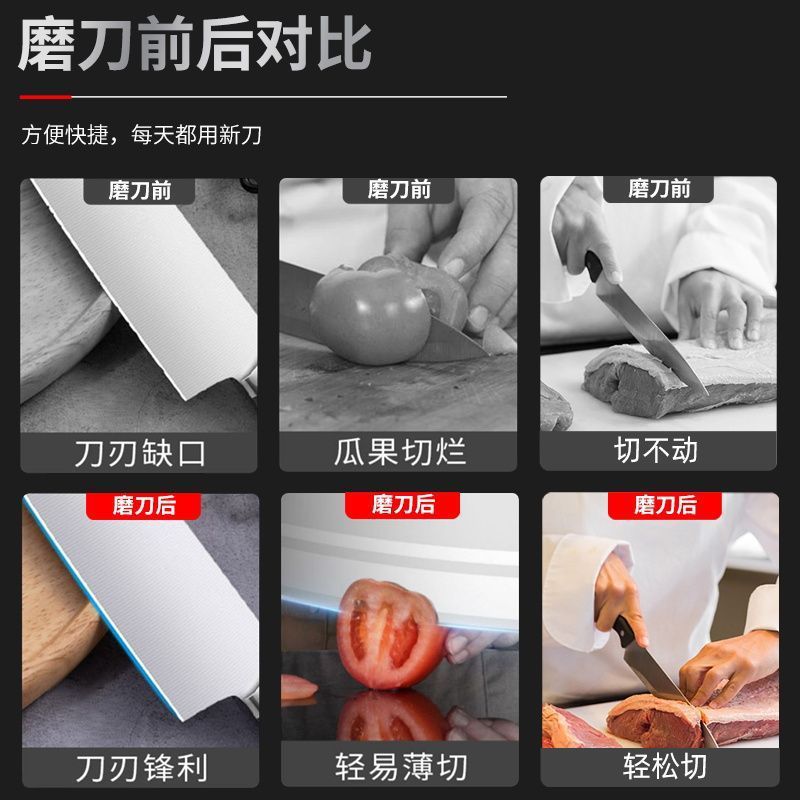 Delixi 電動ナイフ研ぎ器、高速砥石、家庭用包丁研ぎ器、全自動多機能ナイフ研ぎ機|undefined