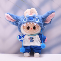 仅衣服】一二三代盲盒Labubu挂件娃衣史迪仔帽子套装拉布布着替