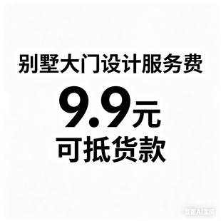�e�����T���T�OӋ�M 9.9 Ԫ