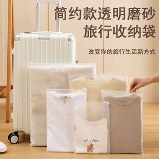 ͸�����b��朴��F؛���з��b�ռ{���ϰ��b���p�ӼӺ�ĥɰ���۴�