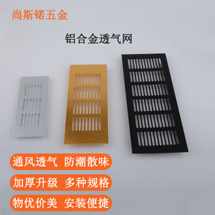 �F؛�����X�Ͻ��L���μӺ�͸��W������Ь��ͨ�L�W����͸����w