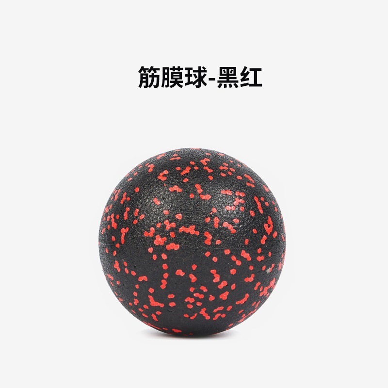 现货大号实心加硬筋膜球肌肉放松按摩花生球足脚底缓解酸痛双球|undefined