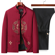 唐装男套装中老年夹克外套中国风老人过寿爷爷生日衣服爸爸春秋装