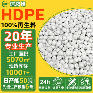 �пմ���100%������pe���� �ߏ����͸��g�ܲČ���pe���������w��