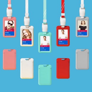 Multifunctional Id Card Holder, Employee Badge, Factory Badge, Work Badge, Work Badge, Retractable Lanyard Set