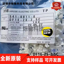 ���������z�� DF1E-2S-2.5C P=2.5mm HRS(�V�|)