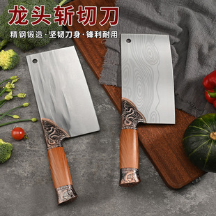 Forged Kitchen Knife for Home Use, Chopping Knife, Forged Stainless Steel Dual-Purpose Chopping and Slicing Knife, Chef Yangjiang Daojiang Kitchen Knife