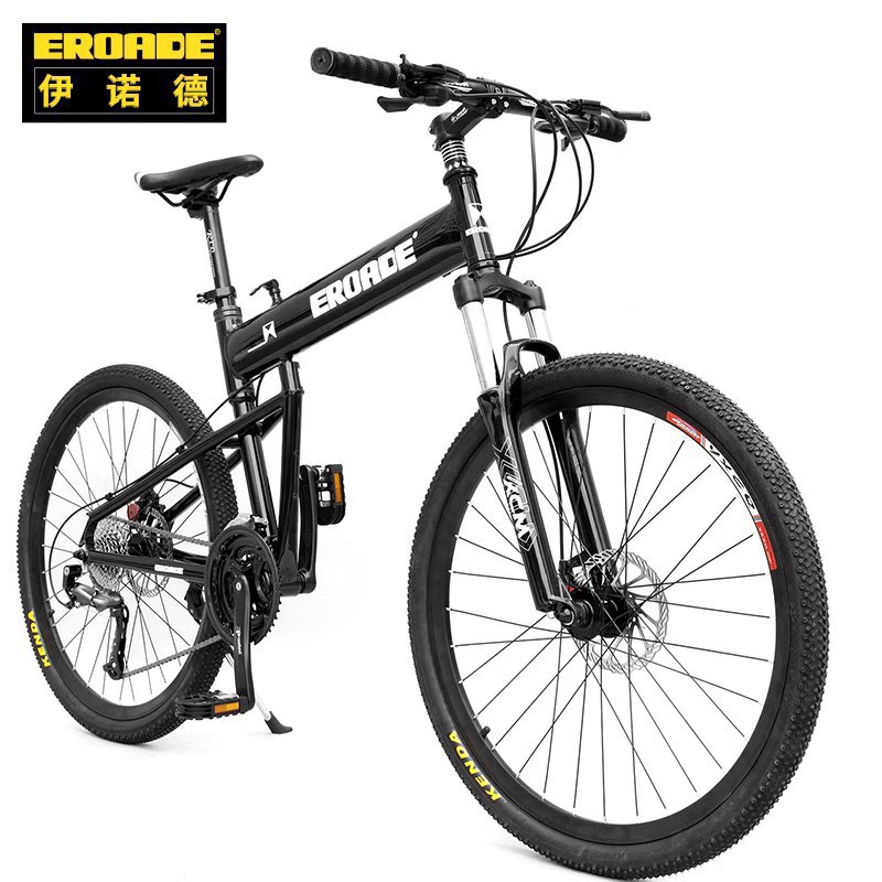 EROADE Bicicleta de montaña plegable Zhouma Cable Car Hombre Adulto todoterreno Adolescente Aleación de aluminio Freno de disco Carreras