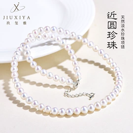 手链;饰品配件;项链
