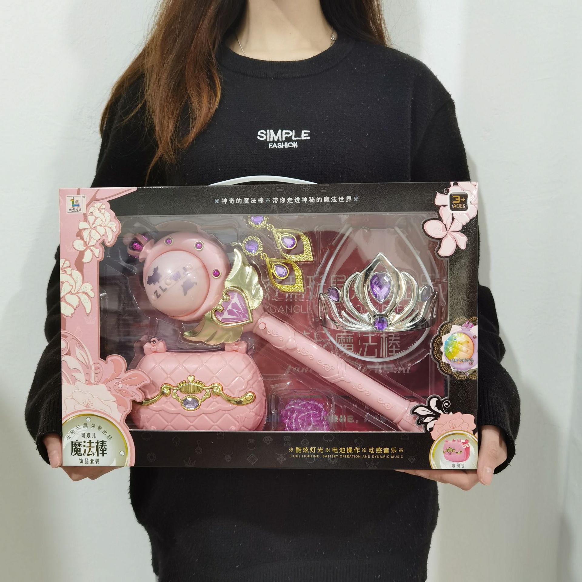 微信图片_202203041541291