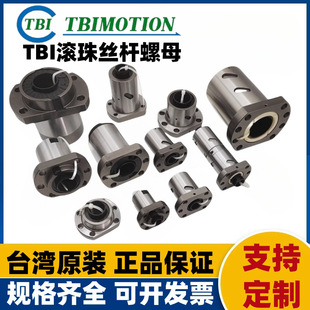 SFYR02020A2D-Ą��TBI��ĸSFY2020�L��z��2020R�z�U���K��܉