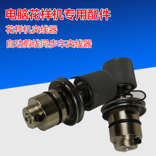 ��X���әC���ͬ��܇�A�����澀�{���������ɲ��ྀ��X܇�A����