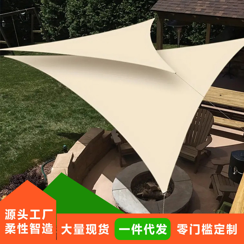 Cross-border Hot Sale Size Triangle Sunshade Sail Garden Courtyard UV-proof Oxford Cloth Waterproof Sunshade Cloth Cross-border Hot Sale Size Triangle Sunshade Sail Garden Courtyard UV-proof Oxford Cloth Waterproof Sunshade Cloth