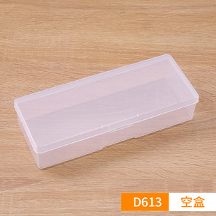 D613͸���L�������z�ľ��ƷС��� PP�պ� �ռ{�� ���Ϻ� ���b��