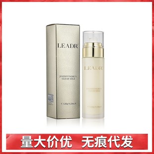 LEADRŮ��֮������ӯ����͸���̝��LЧ�aˮ����ˮ�����w�o��ԭҺ