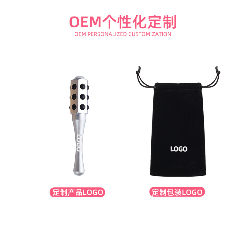 工厂定制迷你款18锗美容棒面部瘦脸黄金棒铝合金脸部按摩器美颜棒