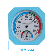 �ضȱ��ȼ����҃�ָᘜ؝��Ӌ�ڒ�̨ʽ�o늳؜ض�Ӌ�YƷ�y�؃x