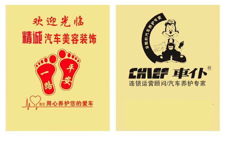 O1CN01CG2qHn2LRc2bzzJiF_!!2464