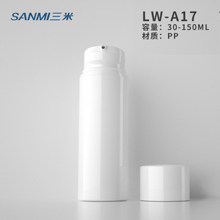 30ml-150ml�ɰ����ƿ��Һƿϴ���̱����静�w����bƿ�F؛