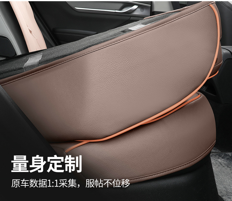 2026 BYD Linghui e5 seat covers, all-season full-cover specialized seat covers, perforated breathable leather car seat cushions