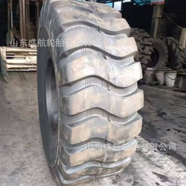LONG MARCH新长征23.5-25 E-3/L-3花纹装载机铲车工程轮胎23.5-25
