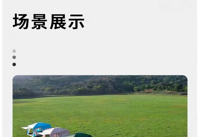 Wholesale Tent Outdoor Two Rooms and One Living Room 3-5 People Sunshade and Sun Protection Camping Overnight Convenient Large Canopy Tent