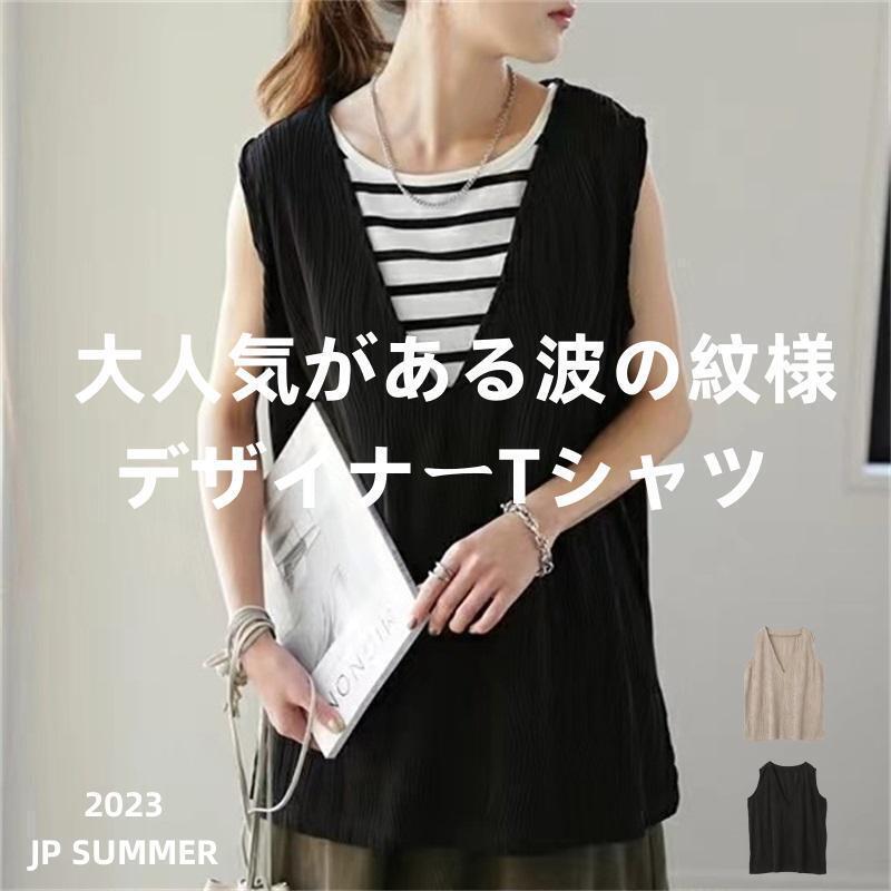 2026 Japanese-Style Summer New Arrival Wave Stripe Pattern V-Neck Sleeveless Plain Top with Side Slits Versatile T-Shirt for Women