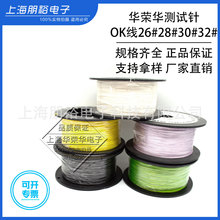 26#28#30#32̖OK�� �M�ڸߜ،��� �w�ιɾ� ���Ռ��� �M��ԭ����