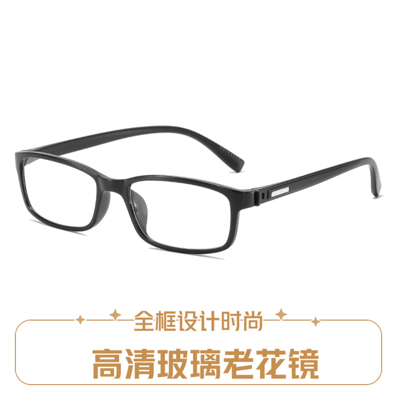 Marca Rongmei TR marco óptico antiguo marco negro espejos de vidrio de la corría <unk> puesta en el campo de verduras 068