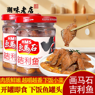 ���Rʯ���㼪���~150g���^�R���~���b���r��ʳ��˷�����ʳС��