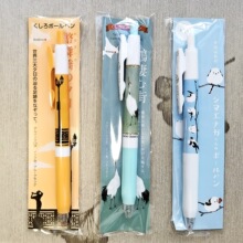 �ձ����RZEBRA�������޶�С���B·�����Q��¹��������ԹP0.5mm
