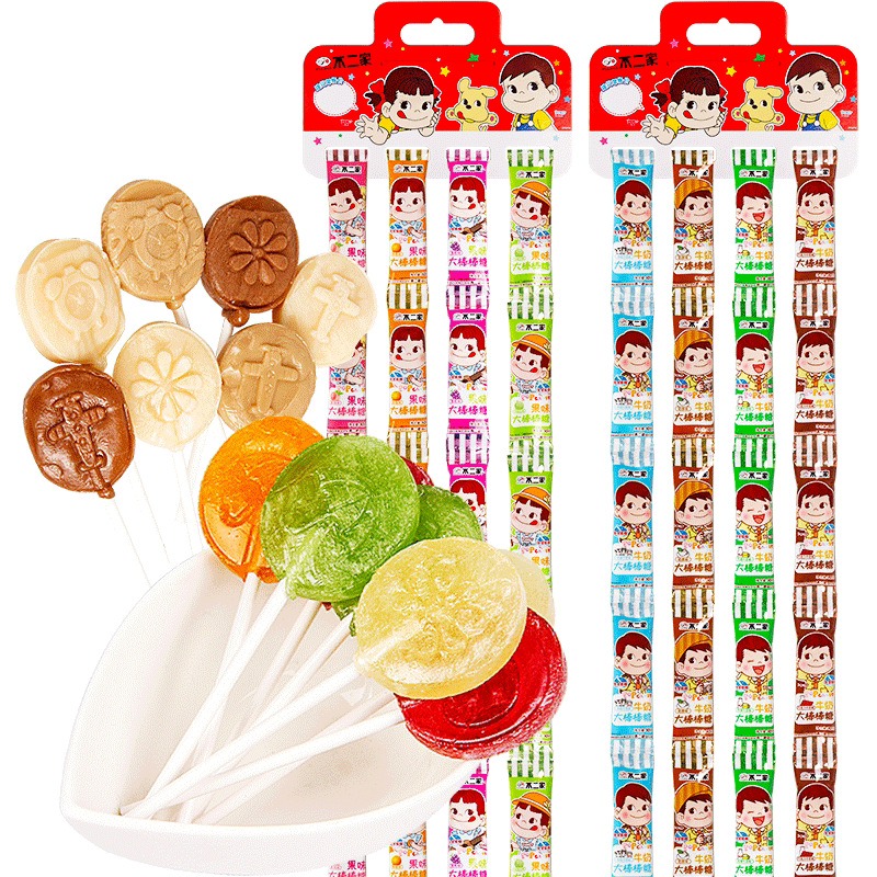 Uniqlo Pop Candy Variety Pack Fruity Milk Flavored Candy Gift Snack