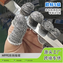 ָ׵ָ HPPE5ڱָ׾ָ׈@ˇժ