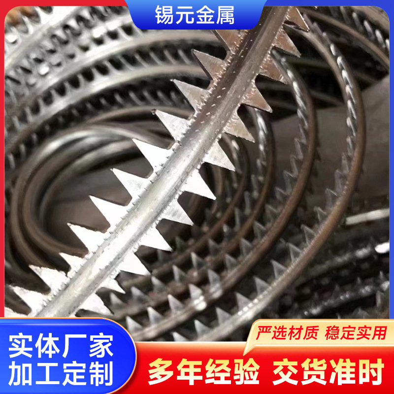 厂家加工生产铅锑合金阴极线电除尘设备配件芒刺线锯齿形骨刺线