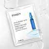 Essence with hyaluronic acid, moisturizing face mask contains niacin in ampoules, skin rejuvenation