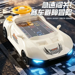 升级二合一儿童赛车闯关大冒险益智避障轨玩具遥控车男孩跨境批发
