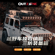 ԽҰ܇��ռ{���b�����������ˮ��L����Ƥ���󶷹��߃���������