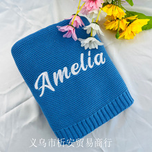 ETSY独立站爆款 刺绣 婴儿车盖毯抱被针织棉午睡毯 成人 沙发毛毯