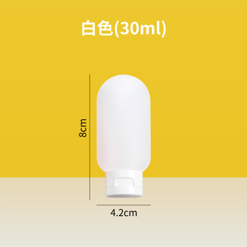 化粧品詰め替えボトルトラベルセット洗顔料ローションシャンプーシャワージェルポータブルホース絞り空ボトル|undefined
