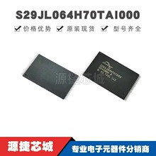 S29JL064H70TAI000 TSOP-48 S29JL064H70TAI00 �惦��оƬIC ȫ��